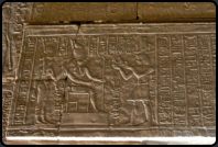 Schriften im Allerheiligsten des Tempel von Edfu