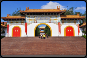 Fo Guang Shan Temple, Eingangstor