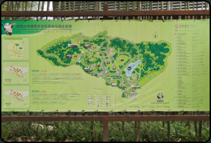 Lageplan des Panda Breeding and Research Center