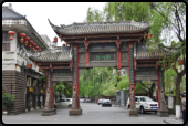 Tor zur Altstadt von Dujiangyan
