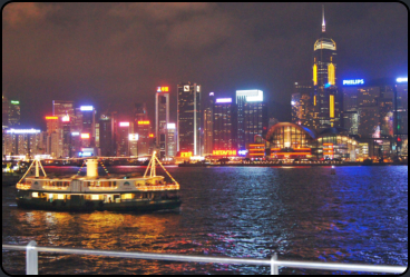 Blick auf die Skyline von Hongkong-Island bei Nacht