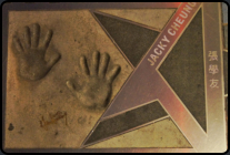 Goldener Stern für den Sänger Jackey Cheung auf der "Avenue of Stars"
