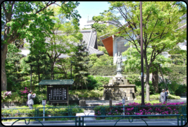 Der Seisho-ji Temple