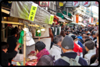 Besucher auf dem Ueno-Fischmarkt