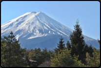 Blick auf den Mt Fuji