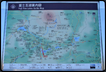 Fuji five lakes guide map