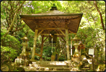 Tempelglocke im Mitaki Temple