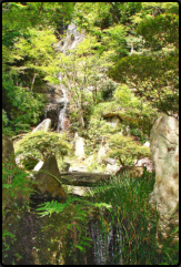 Wasserfall im Mitaki Temple