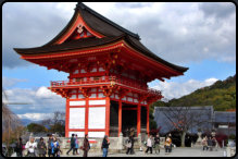 Das West Gate zum Kiyomizu-dera Temple