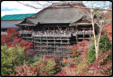 Die Haupthalle (Hondo) des Kiyomizu-dera Temple