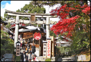Aufgang zur "Gautama Budda hall" im Kiyomizu-dera Temple