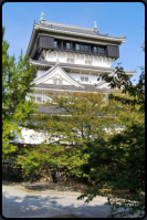Ansicht Kokura Castle