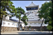 Blick vom Park zum Kokura Castle